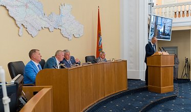 Заседание Законодательного Собрания Оренбургской области